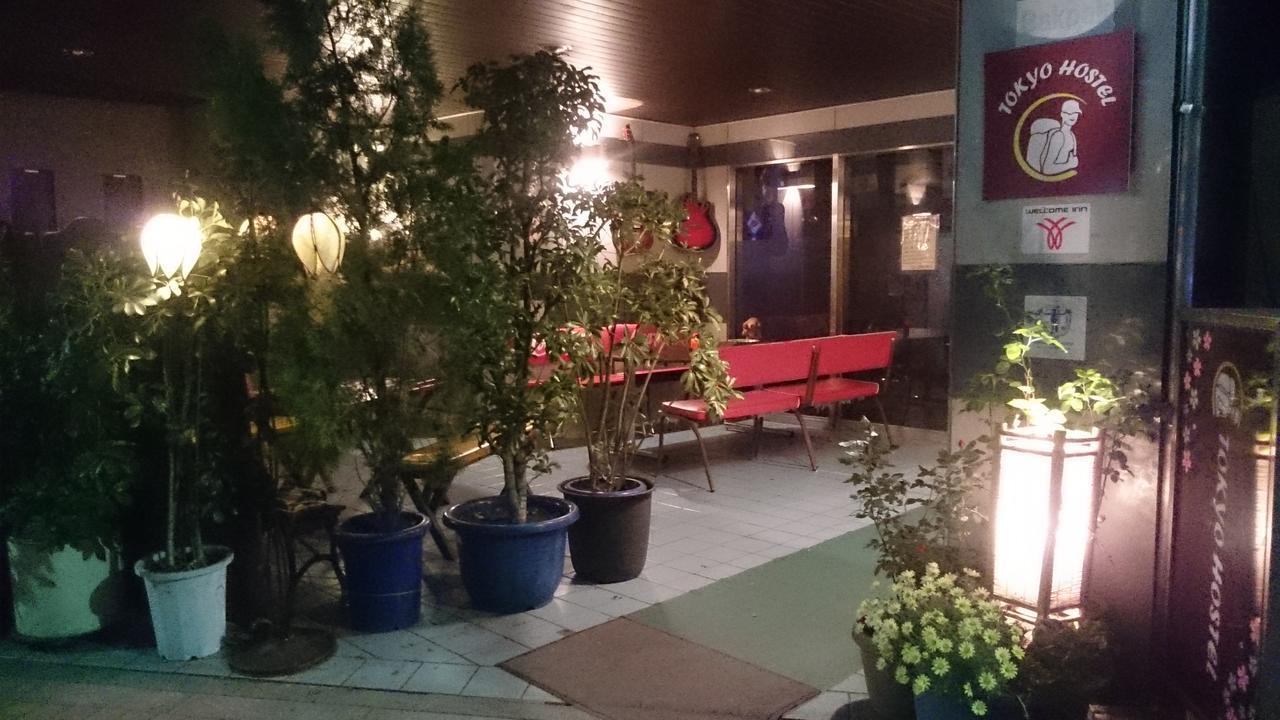 Family & Bakpak Tokyo Hostel Exterior photo